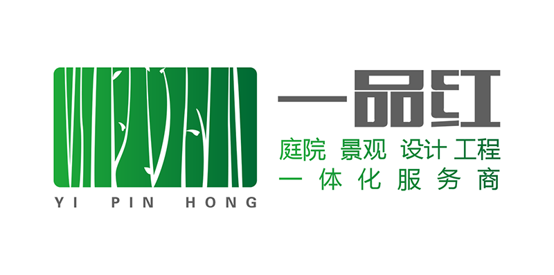 清远景观